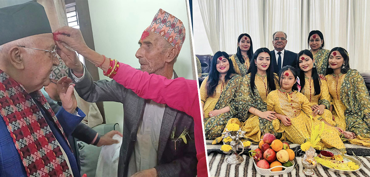 शीर्ष नेताको दसैं : प्रधानमन्त्री देउवाले टीका लगाएनन्, ओलीले झापामा बुबाआमासँग लगाए, प्रचण्डले छोरी बुहारीलाई लगाइदिए